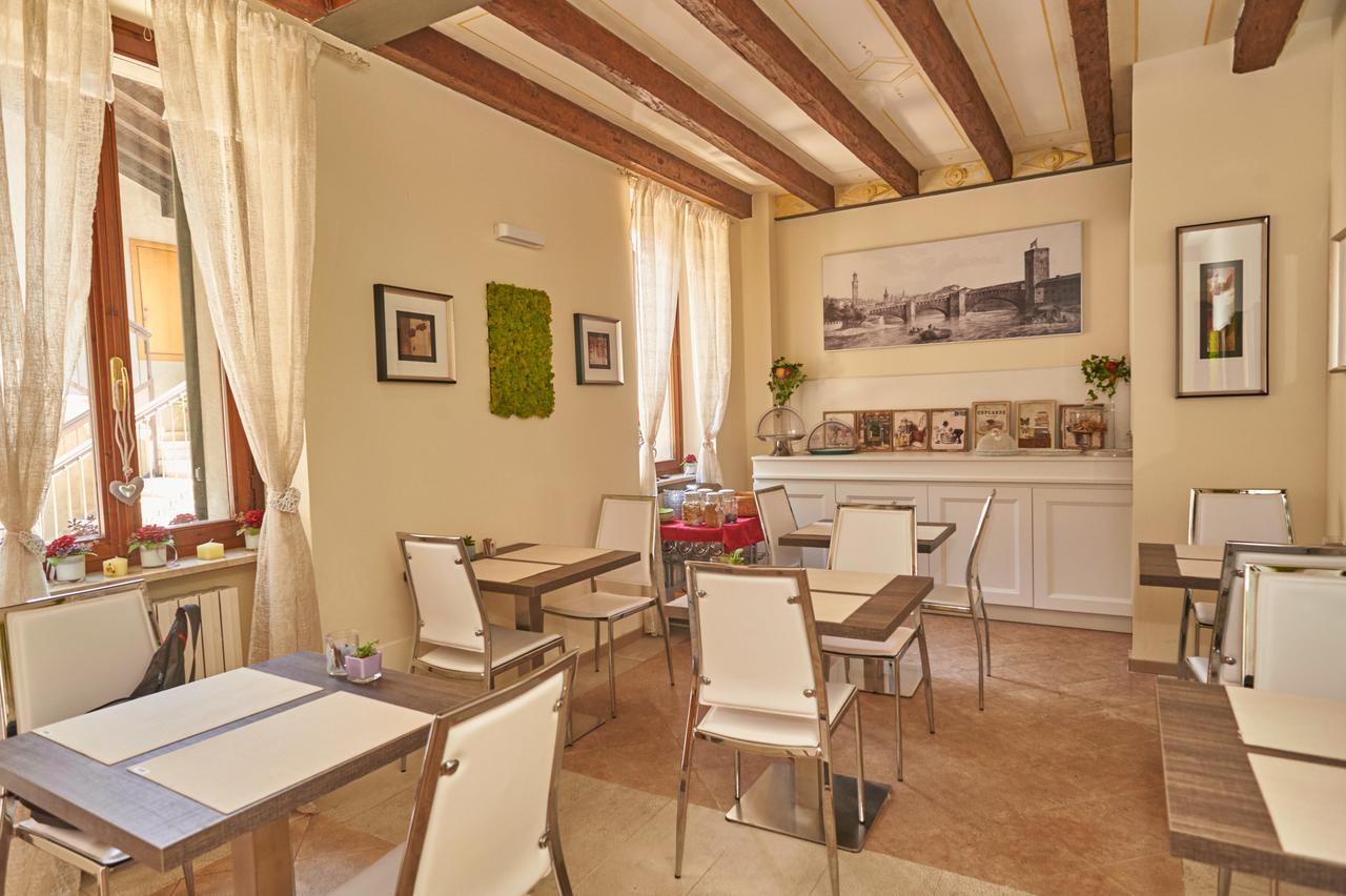Le Di Giulietta Bed and breakfast 3*
